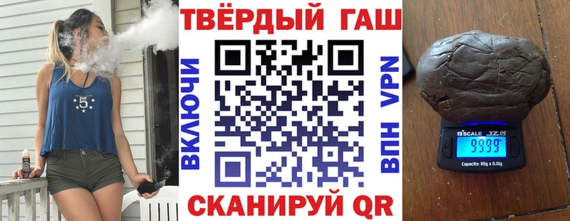 наркота  Кострома  blacksprut ТОР  ГАШ хэш 