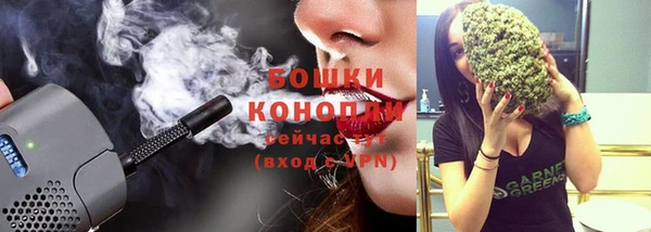 гашик Абдулино