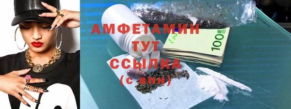 гашик Абдулино