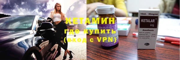 ешки Алзамай