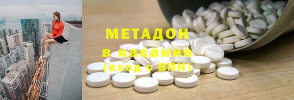 гашик Абдулино