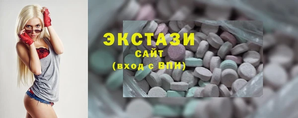 гашик Абдулино