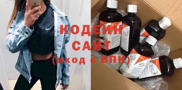 гашик Абдулино