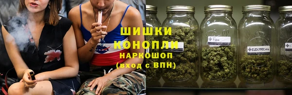 наркотики Абаза