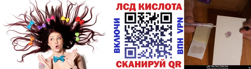 Марки N-bome 1500мкг  Кострома 