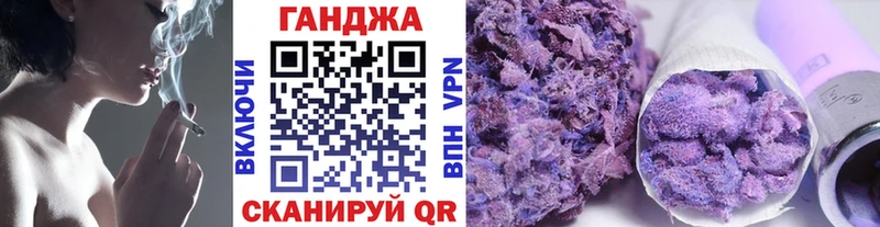 МАРИХУАНА SATIVA & INDICA  Кострома 